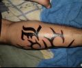 Tattoo of Andrestattoo