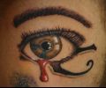 Tattoo of Juan_Cortina