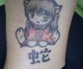 Tatuaje de Gintoki