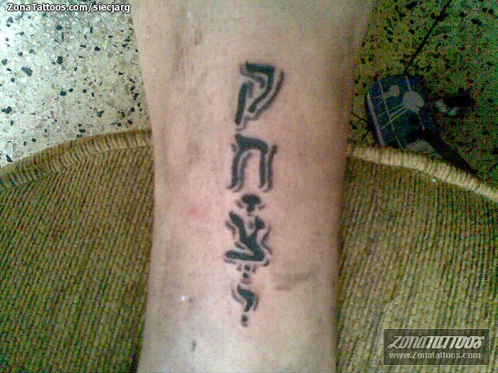 Tatuaje de Arameo