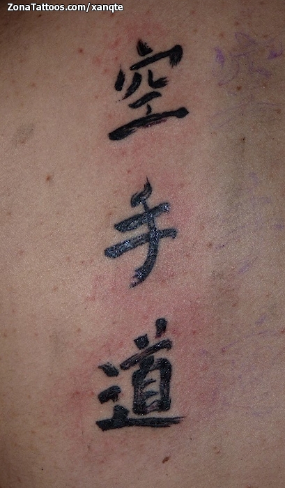 Symbol Japanese Kanji Tattoo Hieroglyph  Hope  Happy Time Transparent PNG