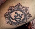 Tattoo of Zinnia