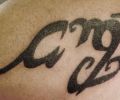 Tattoo of monti