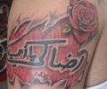 Tattoo of jctattoocarora