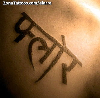 Mahadev tattoo done at tattoobaba follow us for moreCo  Flickr