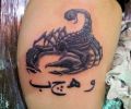 Tattoo of briian0318