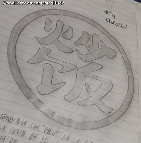 Foto de diseño Kanjis